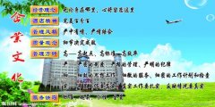 电压力锅lol比赛押注平台官方网站app下载传感器